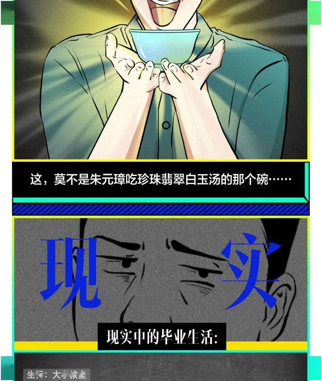 45f233a0e2cd44dc8caabac31d5e06d6.jpeg