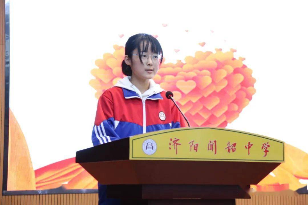 关注肖岛再次出手济阳闻韶中学设立肖岛奖学金