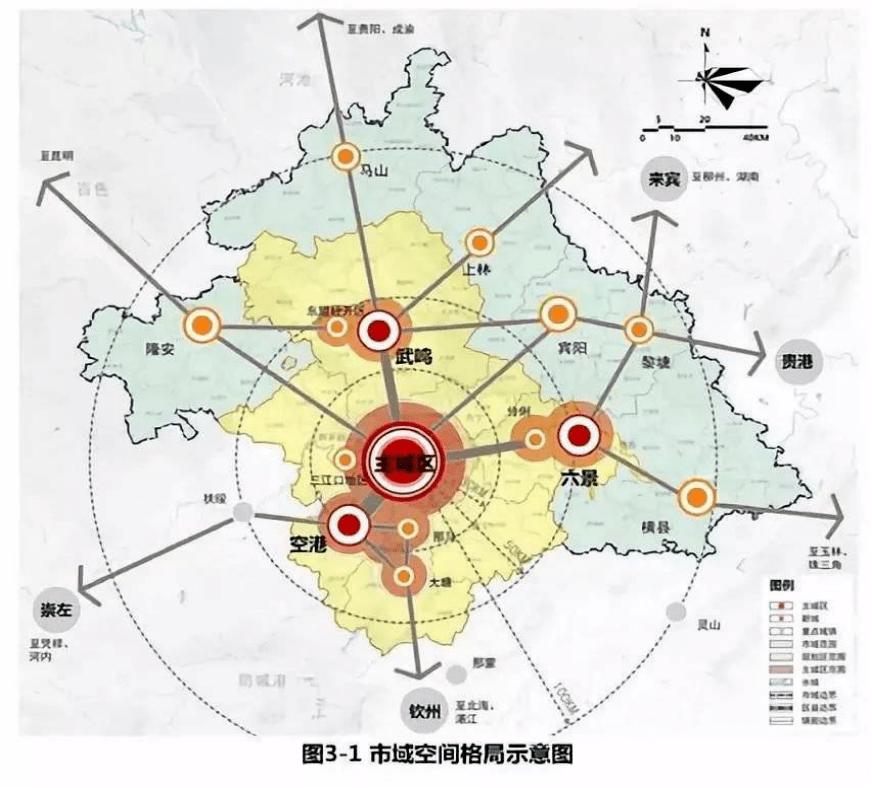 南宁2020各区gdp排名_南宁地铁2020规划图(2)