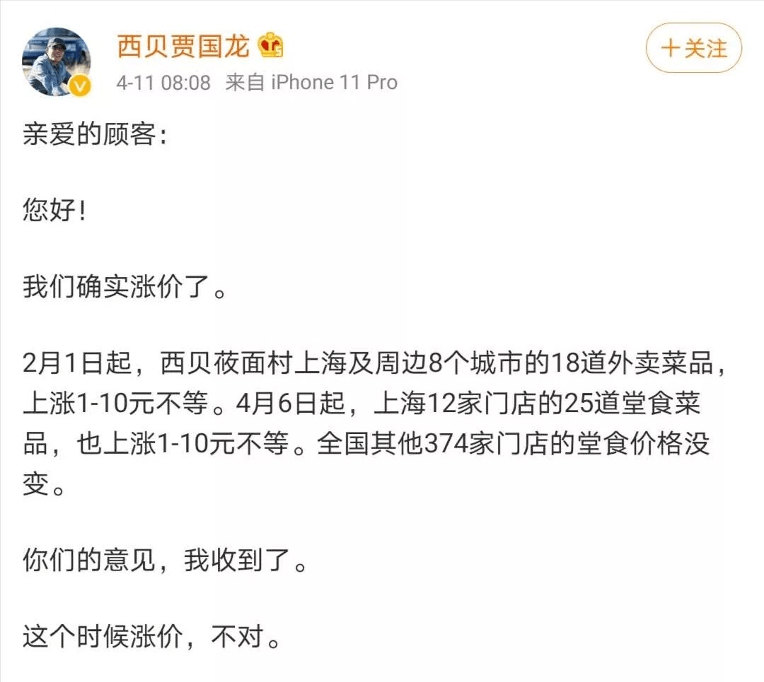 西非人均智商_智商测试图片