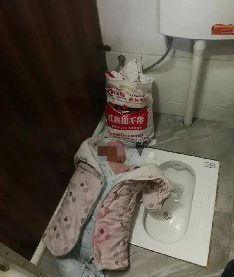 贵州丨心疼!一新生婴儿被遗弃在公厕内,旁边还放着这些东西