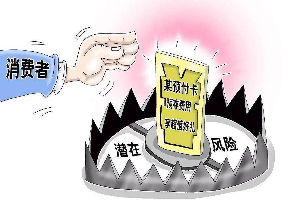 培训|冲上热搜！7天未消费，健身卡可退？！这里将设“七天冷静期”，但前提条件是...