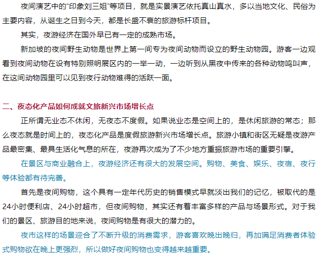 GDP开机按键_键盘按键图