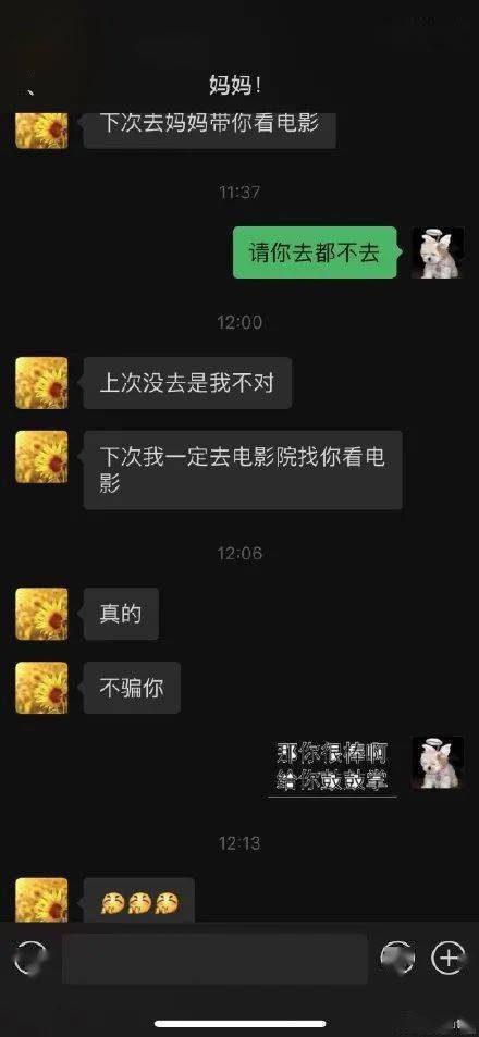 887dd8d84e7b4ea2bad398a762c2d43f.jpeg