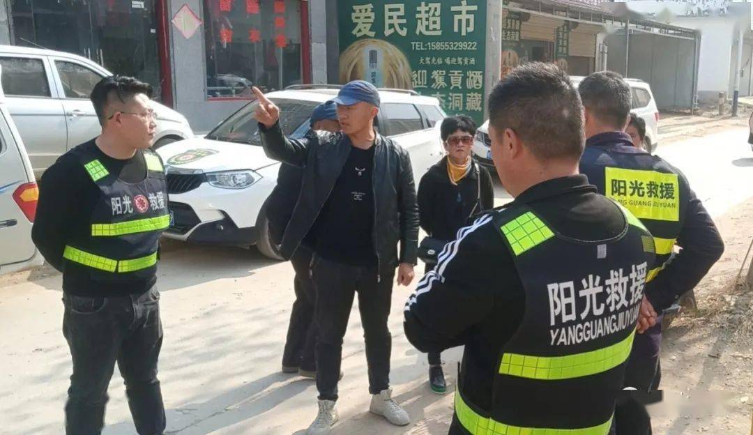 人口走失怎么找_牛怎么画简笔画(2)