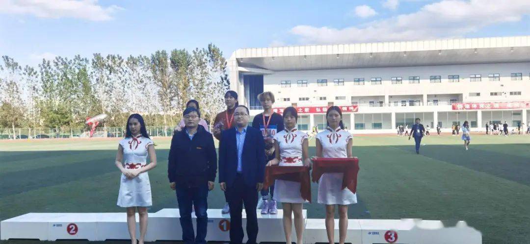 苏州科技大学2020年_苏州科技大学第二十届运动会田径比赛女子三级跳远