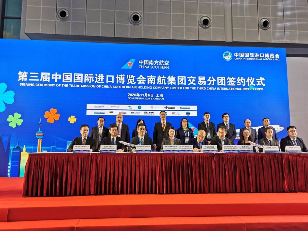 飞机|与中国民航同行40年，GE航空进博会再获大单