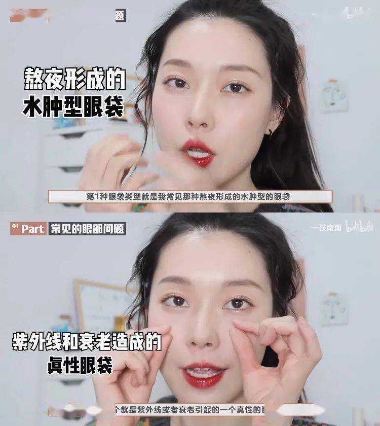 cr|练就王霏霏同款“眼神杀”，你也可以成功出圈！