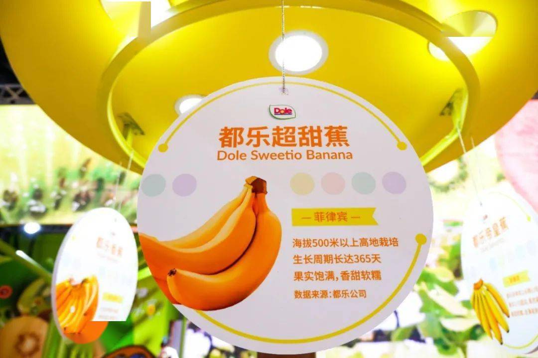 公司|要甜蜜，还要可持续！这家参展商或在五年后告别塑料包装