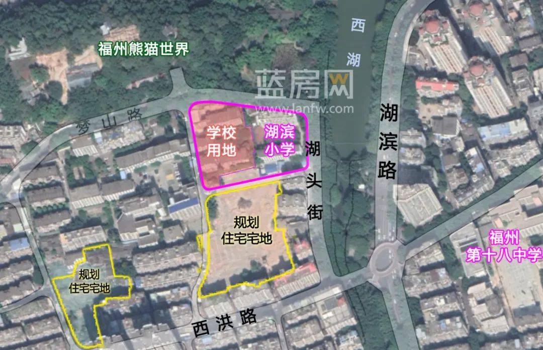 将位于鼓楼区梦山路南侧的用地调整为小学用地,加上湖滨小学原校址