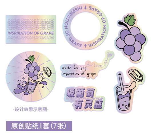 阿喜|喜茶做了支钢笔，晨光文具都服气！