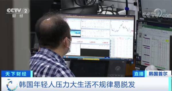 有点“秃”然，这个国家脱发人口已达1000万！原