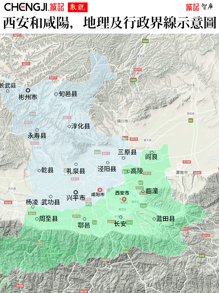 咸阳市人口_咸阳市地图(2)