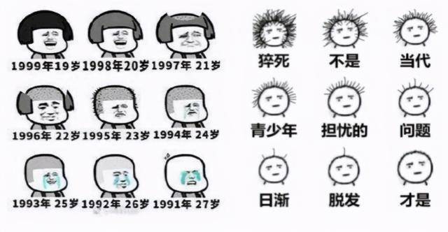 境况是什么意思 6335e12b64b140258698accd2b33ab9d.jpeg