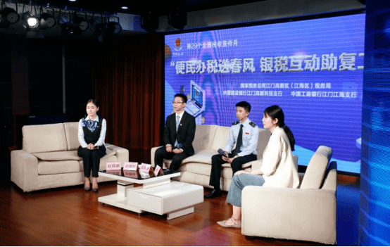 今天是第21个记者节 高新区(江海区)祝所有新闻媒体事情者节日快乐!‘AG亚娱集团’(图9)
今天是第21个记者节 高新区(江海区)祝所有新闻媒体事情者节日快乐!‘AG亚娱集团’(图9)