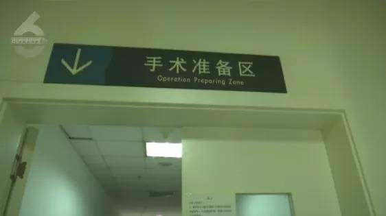 男子捐献心脏，7小时内要送到上海救人…