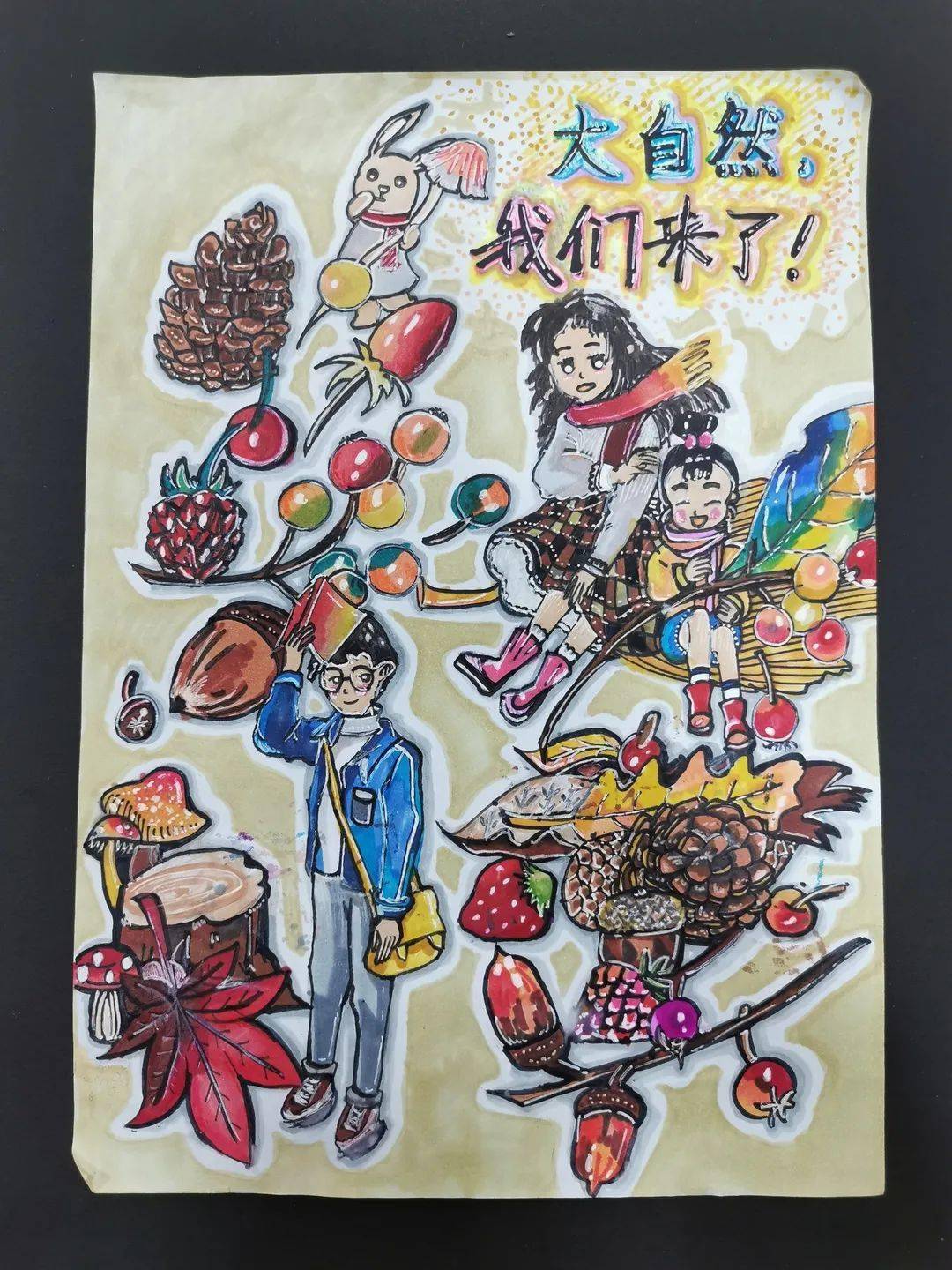让作品自然生长 (让作品自然生)-初仟社区
