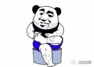 fce5c29a1a604089a6cf228d9ab1d8d2.jpeg