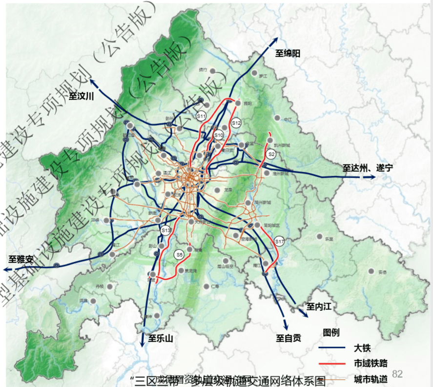 成都环内人口_成都人口热力图(2)