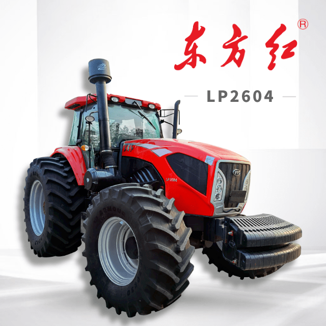 2 东方红-lp2604轮式拖拉机是一拖公司自主开发的重型拖拉机,该产品