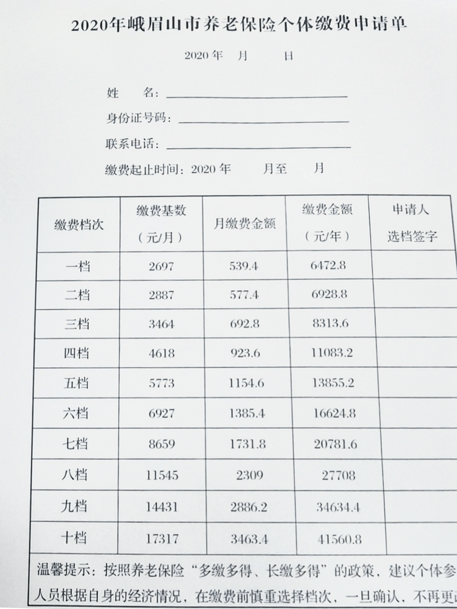 南京2021年末常住人口_南京人口分布图(3)