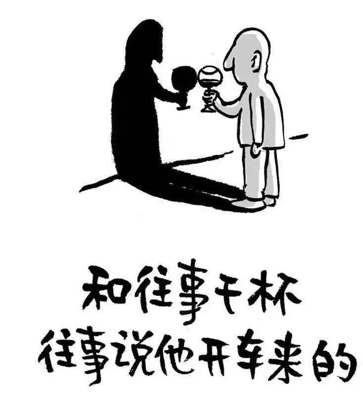 怎么说自己有对象 0d7aec2d30bf40a98c43fed9dd3ef8d3.jpeg
