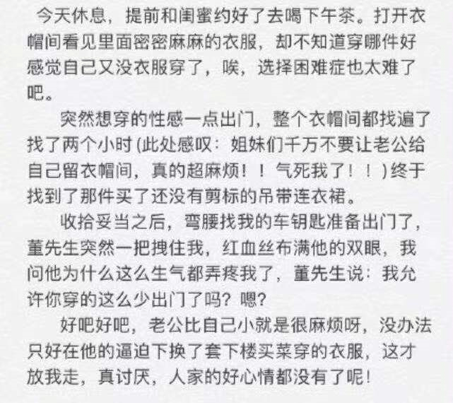 疙瘩简谱_疤痕疙瘩图片(3)