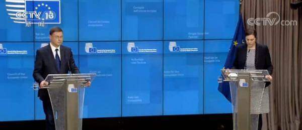 美国|欧盟对40亿美元美国商品征收惩罚性关税