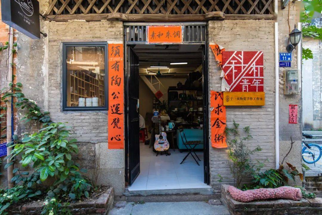 陶瓷|小洲村，还是老样子！