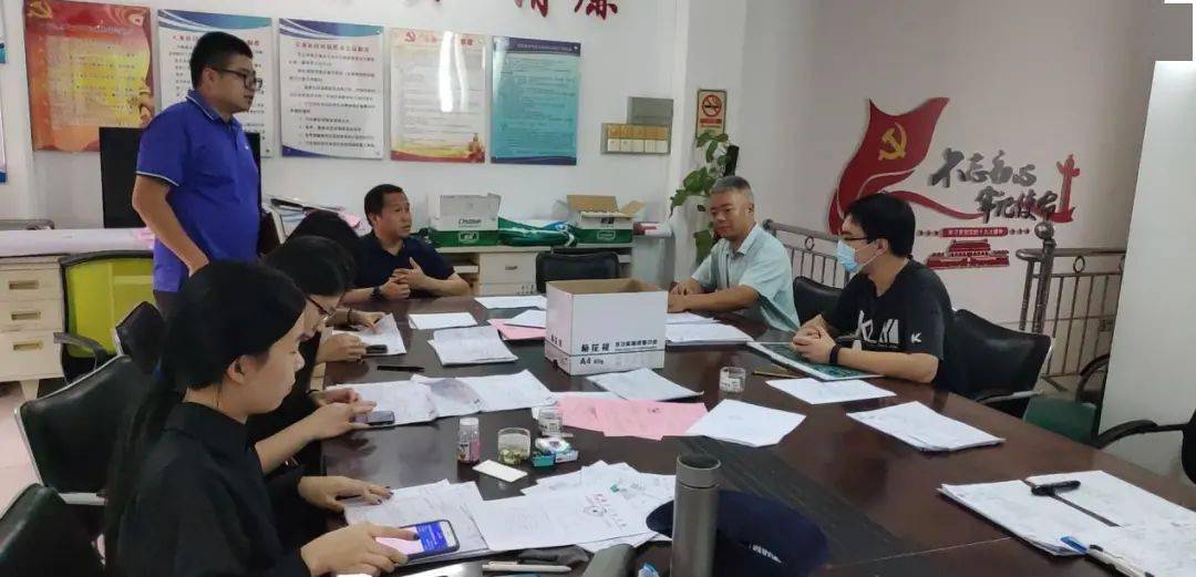 第七次全国人口普查批量上报_第七次全国人口普查(2)