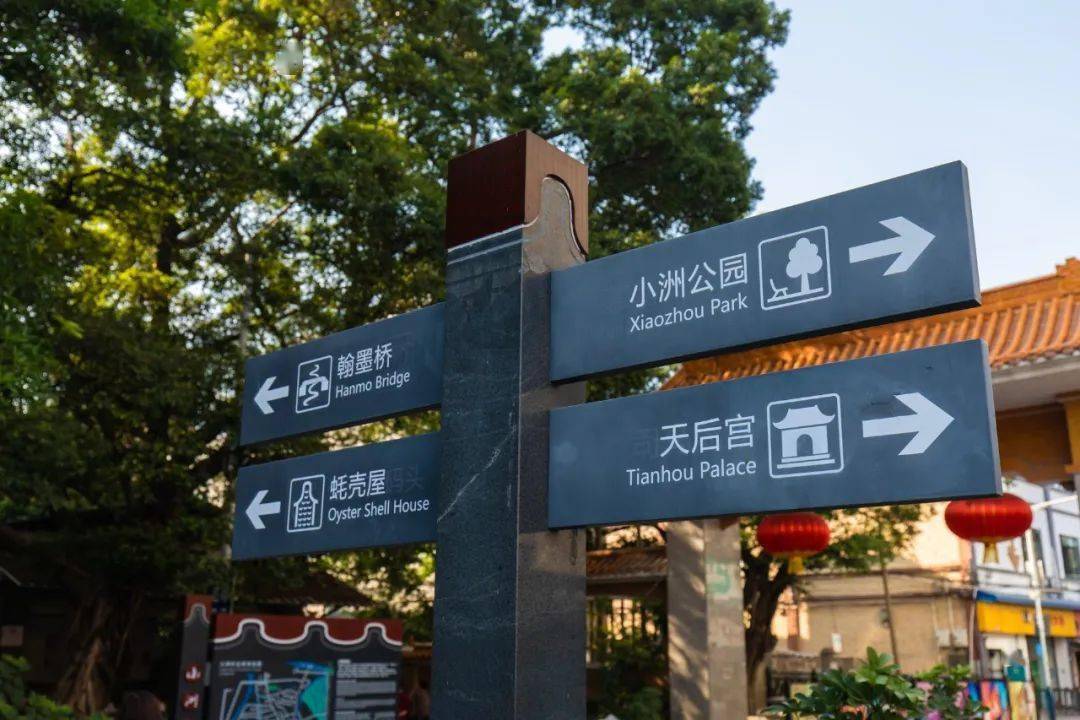 陶瓷|小洲村，还是老样子！