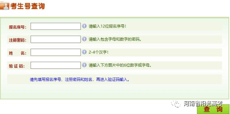 a7f630fa219e44708f911d4d60afe415.png