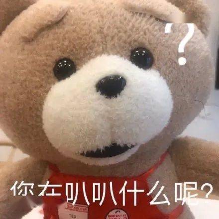 可可爱爱的表情包下载 ab82407bdec545e388d9e165e2e75965.jpeg