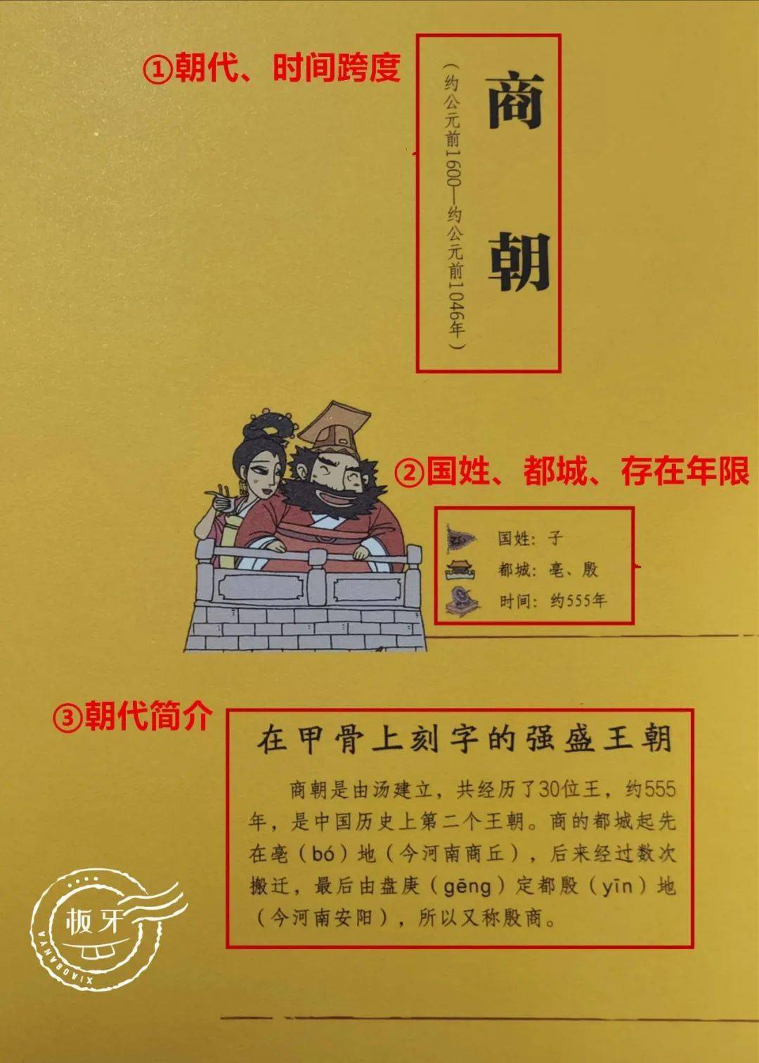 b07a186796bf4ee0ba46edc0b09b4638.jpeg