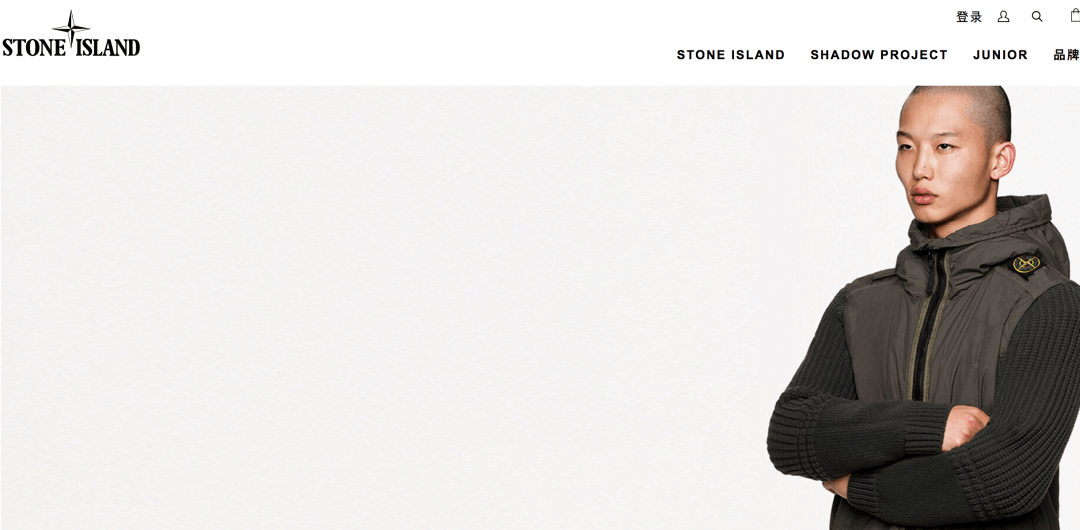 意大利机能服品牌Stone Island 预计2020年销售额达2.37亿欧元，计划在