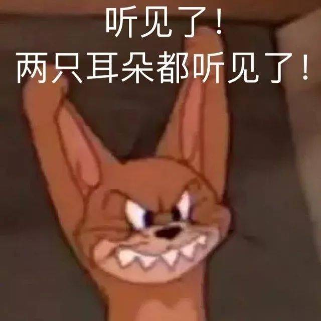 可可爱爱的表情包 b55e2515ab0a4c079d2a8b3df18d8f3b.jpeg