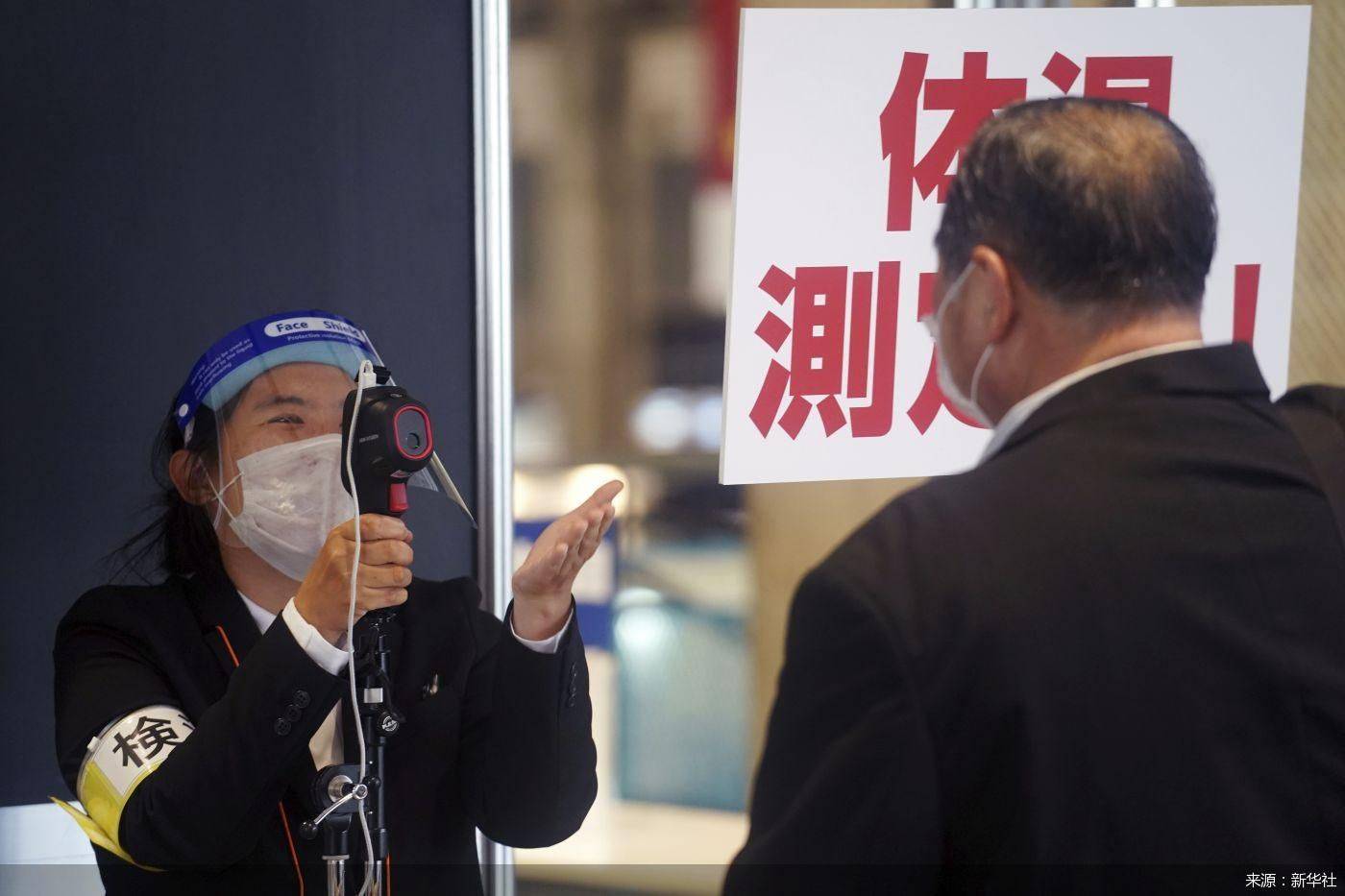 计划|疫苗遇上刺激计划 日本经济要翻身？