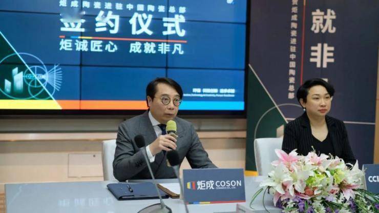 搜狐焦点家居:请问胡总,炬成陶瓷未来3—5年的发展方向和企业规划是