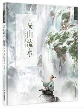 文章配图-138