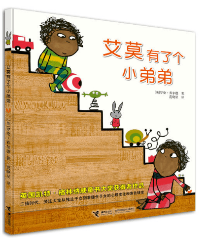 文章配图-192