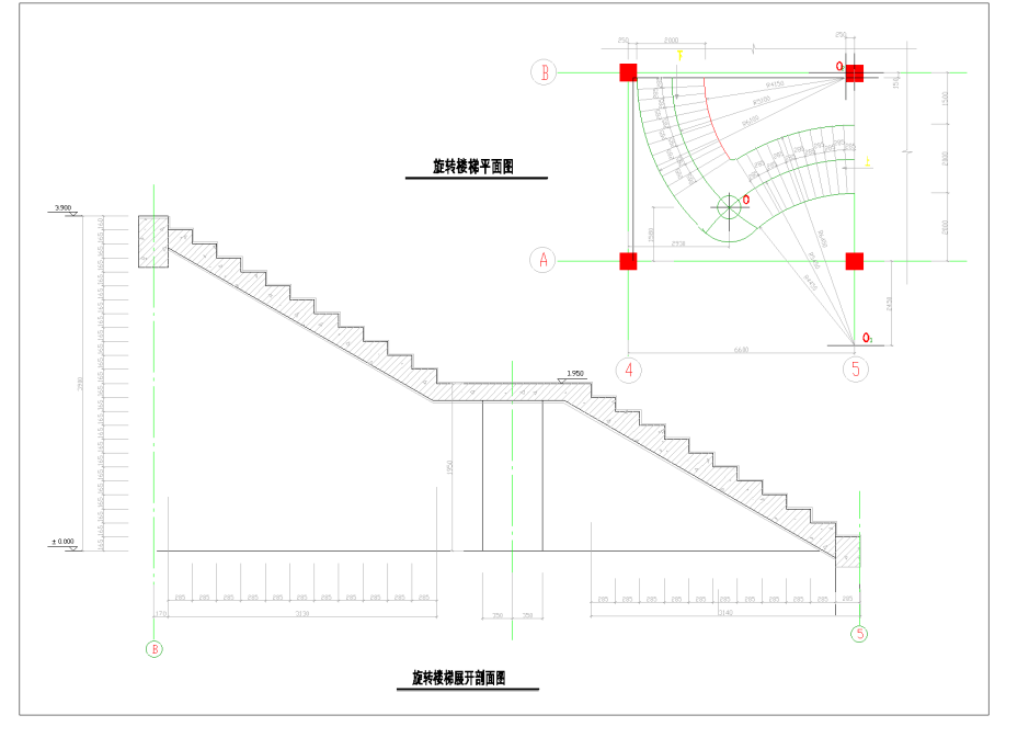 但节省空间螺旋转梯是以扇形踏步支承在中立柱上▲单跑楼梯适合于层高