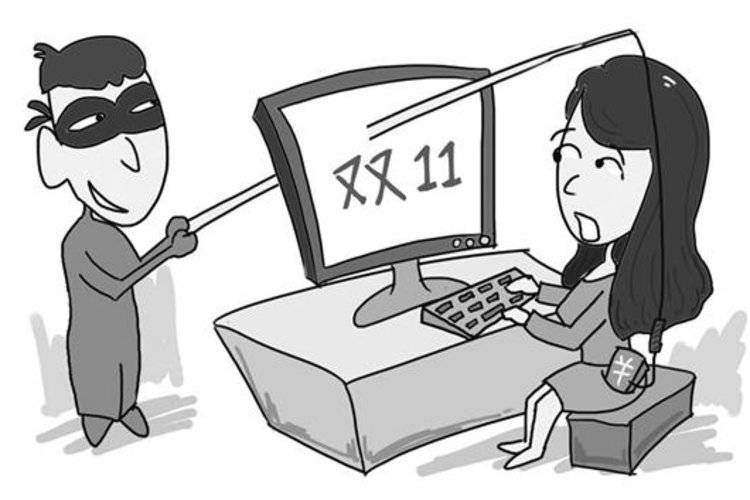 电信诈骗案例及分析 11e933108499451da6e4dbdcbeea8635.jpeg