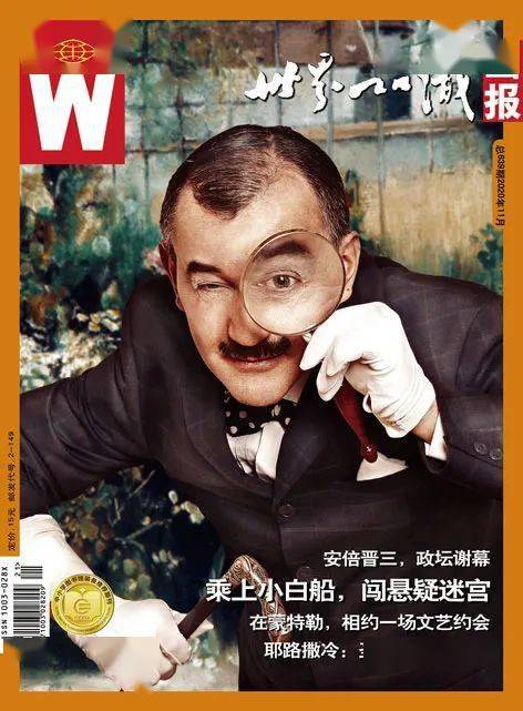 世界上最小的鸟却有着超常本领，令其他鸟类自叹弗如！