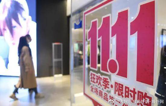 中国|你参加的这个“千亿大项目”，是全世界企业的盼头