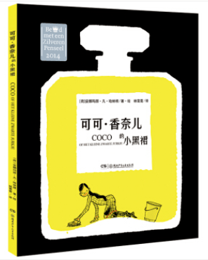文章配图-231