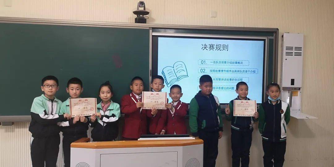 3f6f171930604d6896f70857024a5d53.jpeg