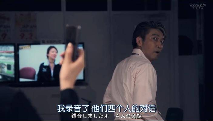 致命公司多人联机第一集 40263bb902c44b2195872bd261120a8e.jpeg