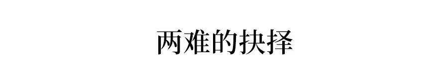 考生|官方确定: 已被大学录取不去报到的学生, 明年高考这样处理！警惕……