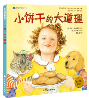 文章配图-182