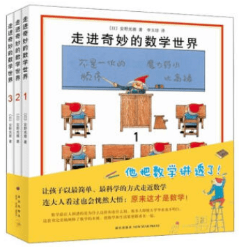 文章配图-80
